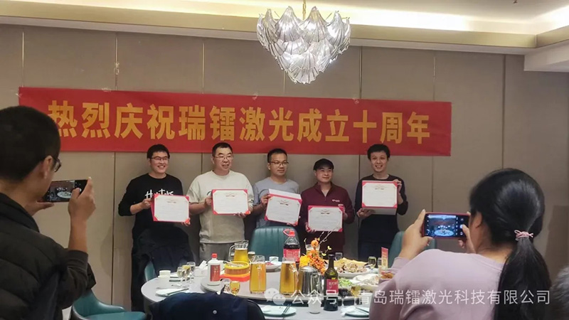 十年共成長(zhǎng)  揚(yáng)帆再啟航