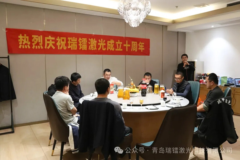 十年共成長(zhǎng)  揚(yáng)帆再啟航